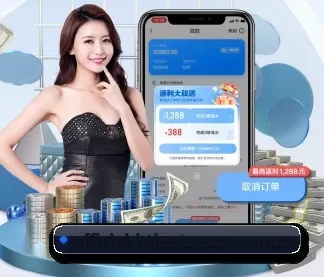 技术升级